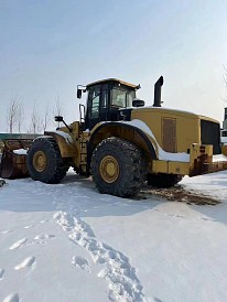 Simsi Cat Welcome To Bedrock Machinery