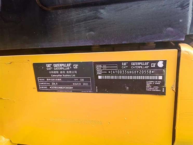 2021- CAT 336NG